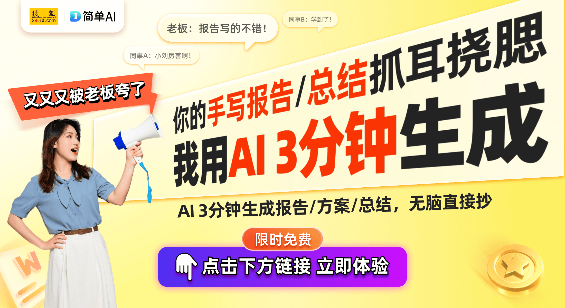 利：智能空调控制器引领未来家电新潮流凯发app网站海尔智家获外观设计专