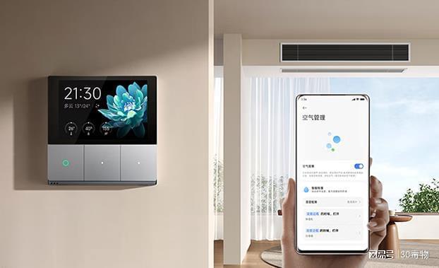 品官宣1月17日正式开卖!凯发平台5999元小米新(图6) 品官宣1月17日正式开卖!凯发平台5999元小米新(图6)